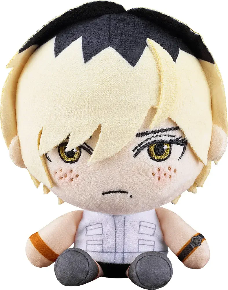 Silent Hill Plushie Heather Mason 13cm